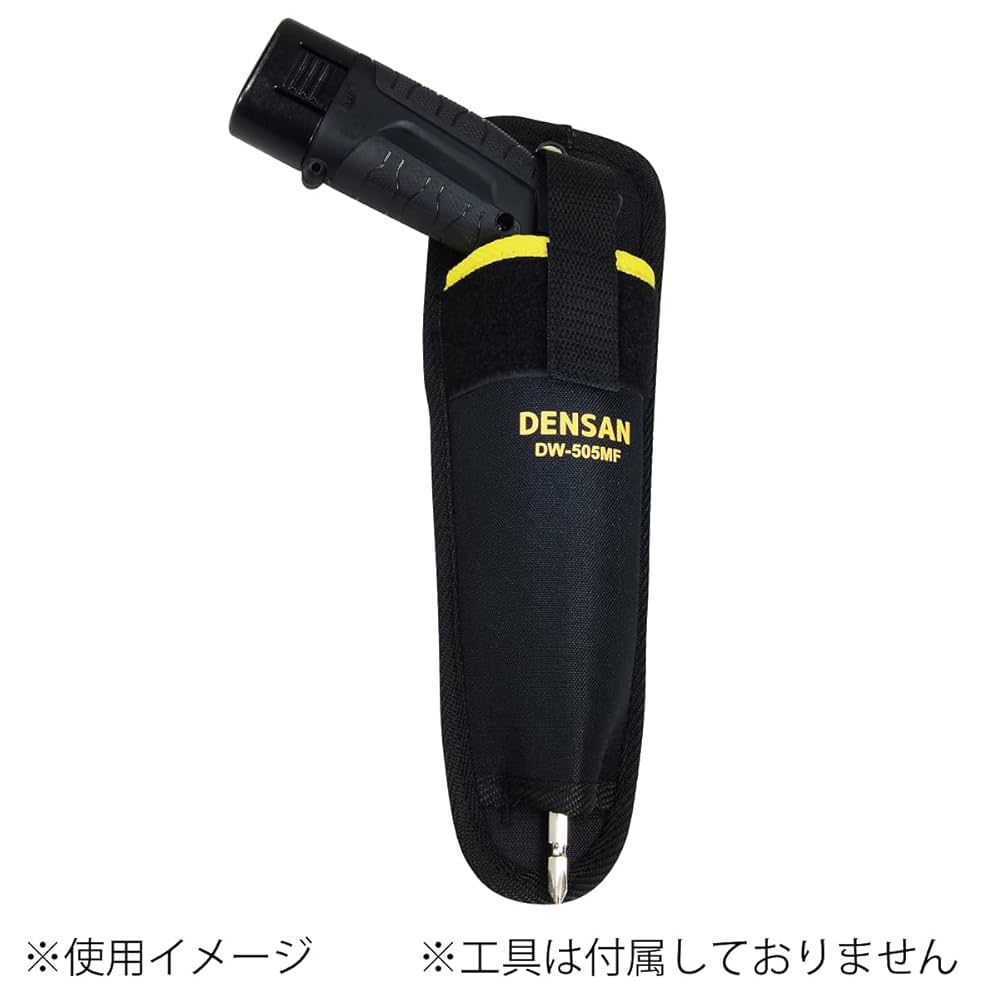 Amazon.co.jp: デンサン 充電ドライバーホルダー（金属クリップ